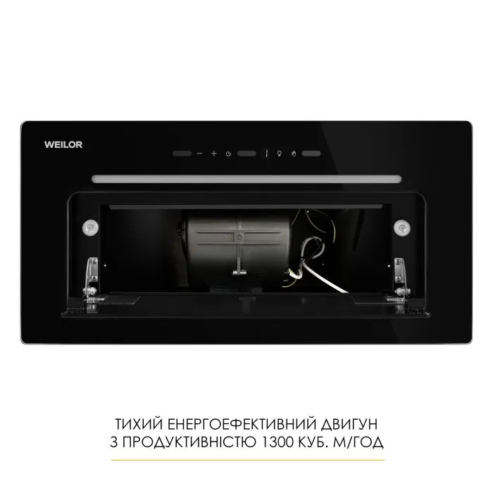 Витяжка кухонна Weilor LUMINA WBG 69 BLACK SILENCE зображення 10