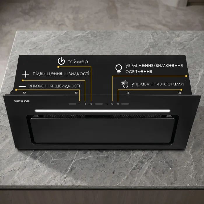 Вытяжка кухонная Weilor LUMINA WBG 69 BLACK SILENCE изображение 2