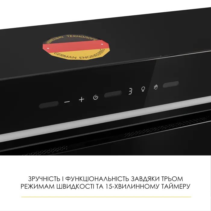 Витяжка кухонна Weilor LUMINA WBG 69 BLACK SILENCE зображення 5