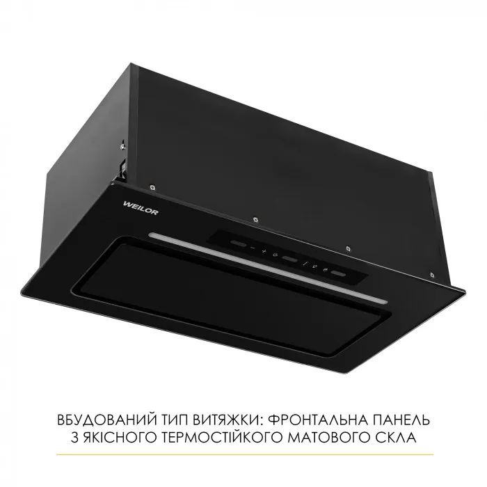 Вытяжка кухонная Weilor LUMINA WBG 69 BLACK SILENCE изображение 5