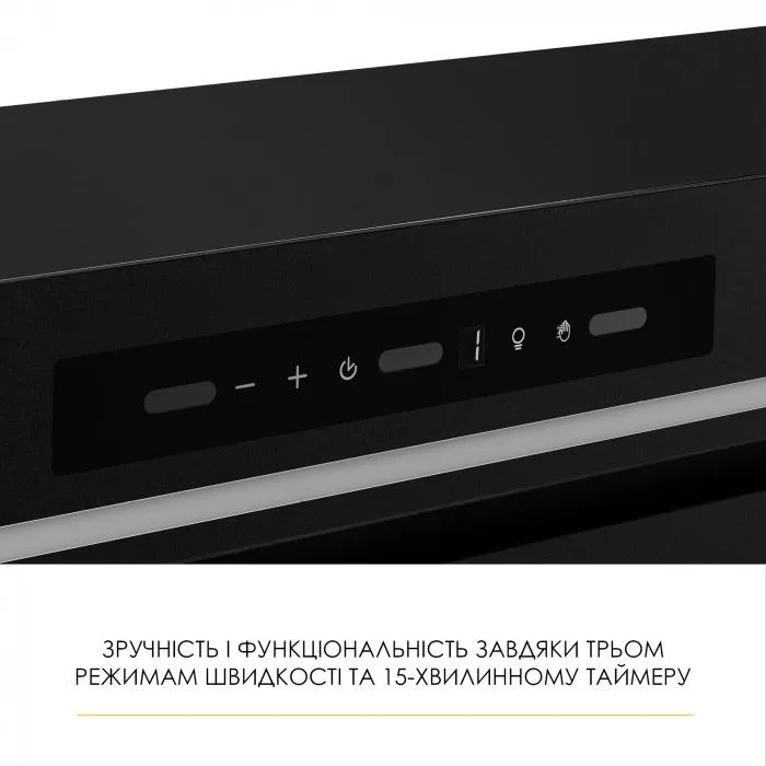Вытяжка кухонная Weilor LUMINA WBG 69 BLACK SILENCE изображение 6