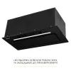 Вытяжка кухонная Weilor LUMINA WBG 69 BLACK SILENCE изображение 7