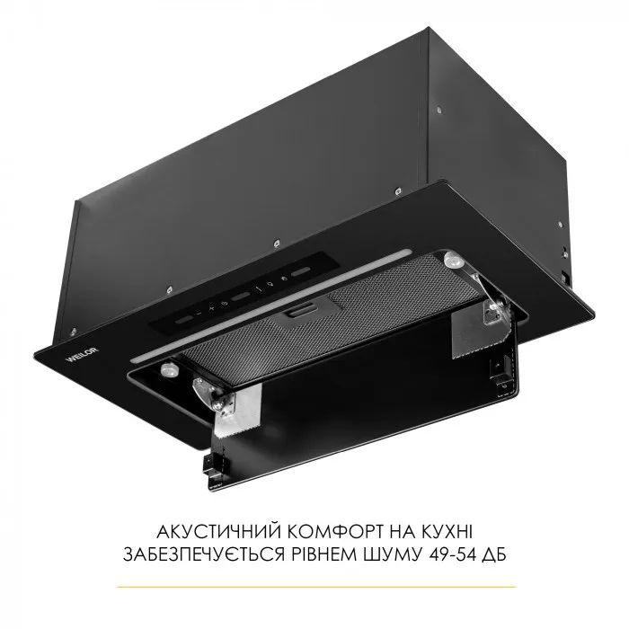 Вытяжка кухонная Weilor LUMINA WBG 69 BLACK SILENCE изображение 8