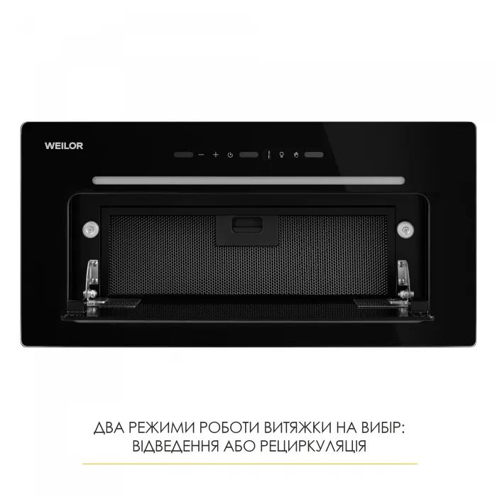 Витяжка кухонна Weilor LUMINA WBG 69 BLACK SILENCE зображення 9