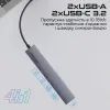 Концентратор Promate USB Hub 4 ports litehub-pro (litehub-pro) изображение 3