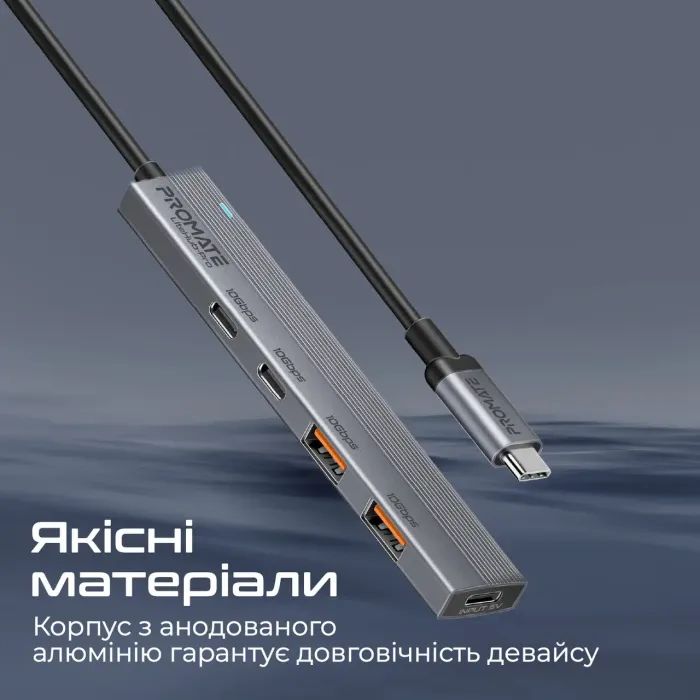 Концентратор Promate USB Hub 4 ports litehub-pro (litehub-pro) изображение 4