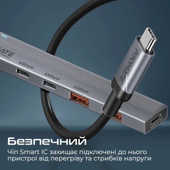 Концентратор Promate USB Hub 4 ports litehub-pro (litehub-pro) изображение 5