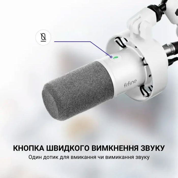 Мікрофон Fifine T688P USB/XLR Pink (T688P) зображення 12