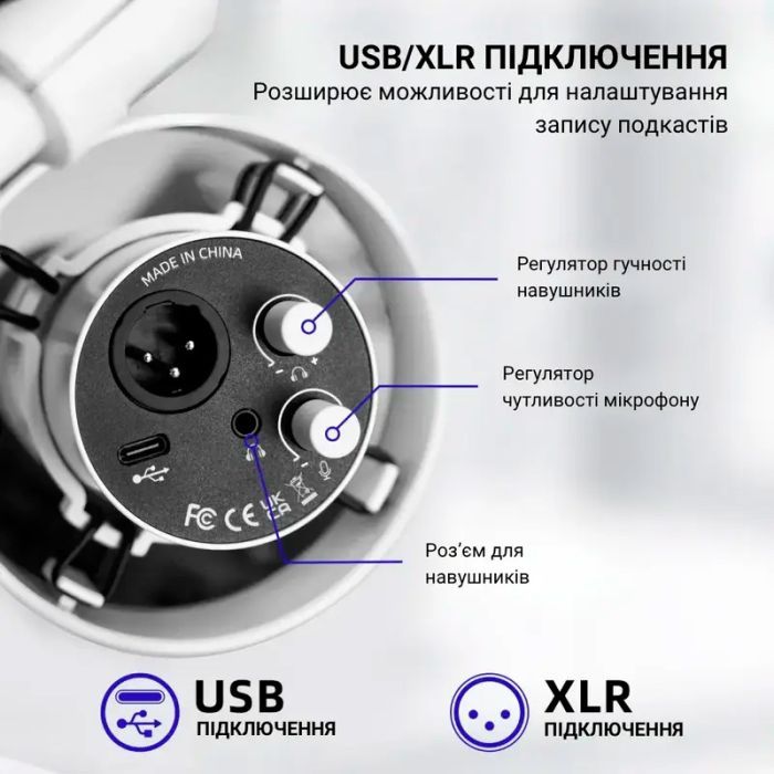 Мікрофон Fifine T688P USB/XLR Pink (T688P) зображення 8