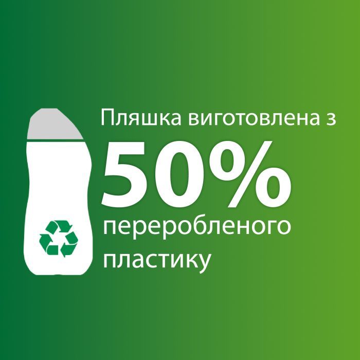 Гель для миття посуду в посудомийці Somat Exellence Duo Gel Антижир 684 мл + 684 мл (9000101819199) зображення 10