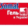 Гель для миття посуду в посудомийці Somat Exellence Duo Gel Антижир 684 мл + 684 мл (9000101819199) зображення 2