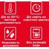 Гель для миття посуду в посудомийці Somat Exellence Duo Gel Антижир 684 мл + 684 мл (9000101819199) зображення 7