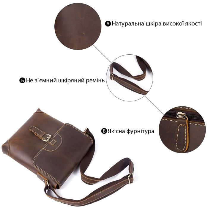 Сумка Vintage Коричнева (14675) зображення 5