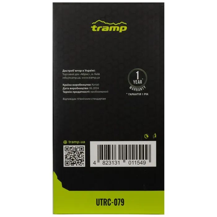 Термос Tramp з широким горлом 1,0л (UTRC-079) изображение 6