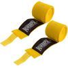 Бинт для спорта PowerPlay 3047 4м Жовтий (PP_3047_4m_Yellow)