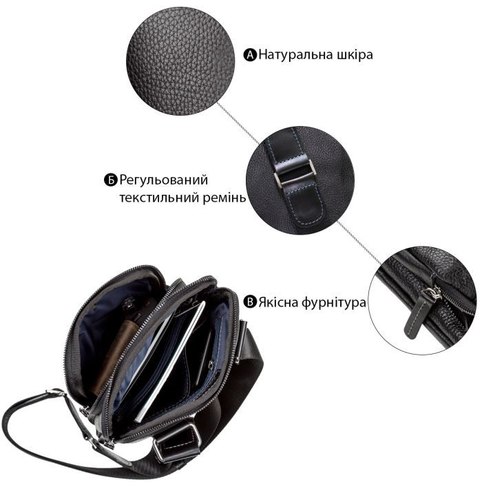 Сумка Shvigel Кожаная Черная (11121) изображение 3