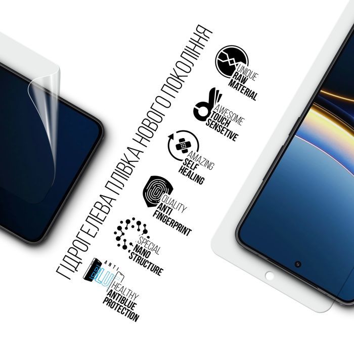 Плівка захисна Armorstandart Anti-Blue Xiaomi Poco F7 Pro (ARM80338) зображення 2