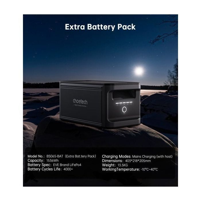 Додаткова батарея для зарядної станції Choetech BS065-BAT-BK 1536Wh (BS065-BAT-BK) зображення 4