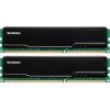 Модуль пам'яті для комп'ютера DDR3L 16GB (2x8GB) 1600 MHz CL11 1.35V Resistance INTELIGENTES (IR3BFB2/16)