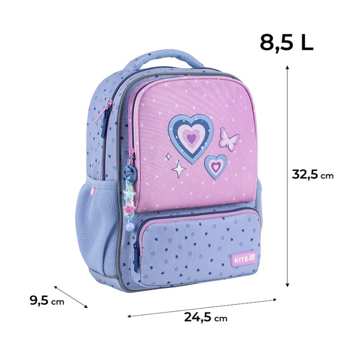 Рюкзак детский Kite Kids 559 Lovely (K25-559XS-1) изображение 2