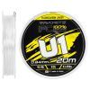 Флюорокарбон Favorite U1 FC 20m 26/0.84mm 95.9lb/43.48kg (1693.12.03)
