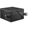 Блок живлення MSI 650W (MAG A650BNL) зображення 2