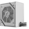 Блок питания MSI 650W (MAG A650BNL)