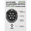 Шолом Miqilong Atlas оливковий (ATLAS-M-OLIVE) зображення 11