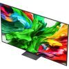 Телевизор LG 75QNED86A6A изображение 6