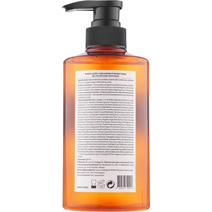 Гель для душу Kundal Honey & Macadamia Body Wash White Musk 500 мл (8809568740258) зображення 2