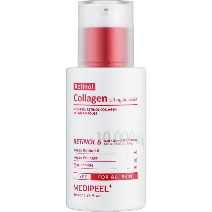 Сироватка для обличчя Medi-Peel Retinol Collagen Lifting Ampoule 50 мл (8809409340234)