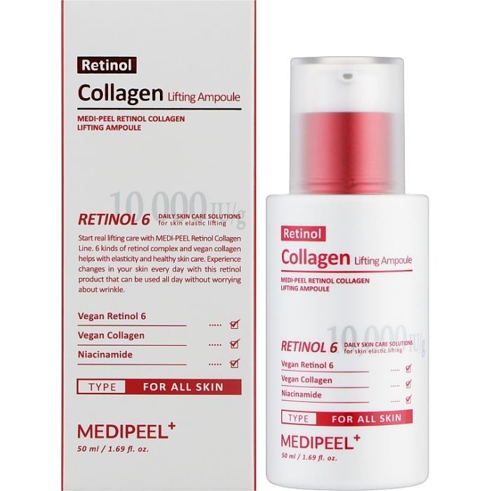 Сироватка для обличчя Medi-Peel Retinol Collagen Lifting Ampoule 50 мл (8809409340234) зображення 2