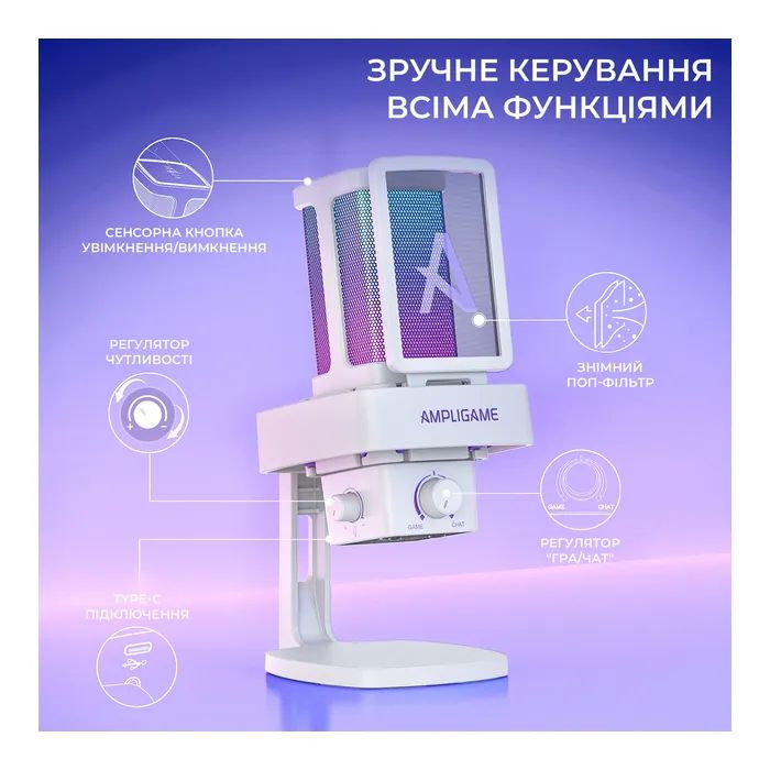 Мікрофон Fifine Ampligame Q8PRO USB Black (Q8PRO) зображення 6
