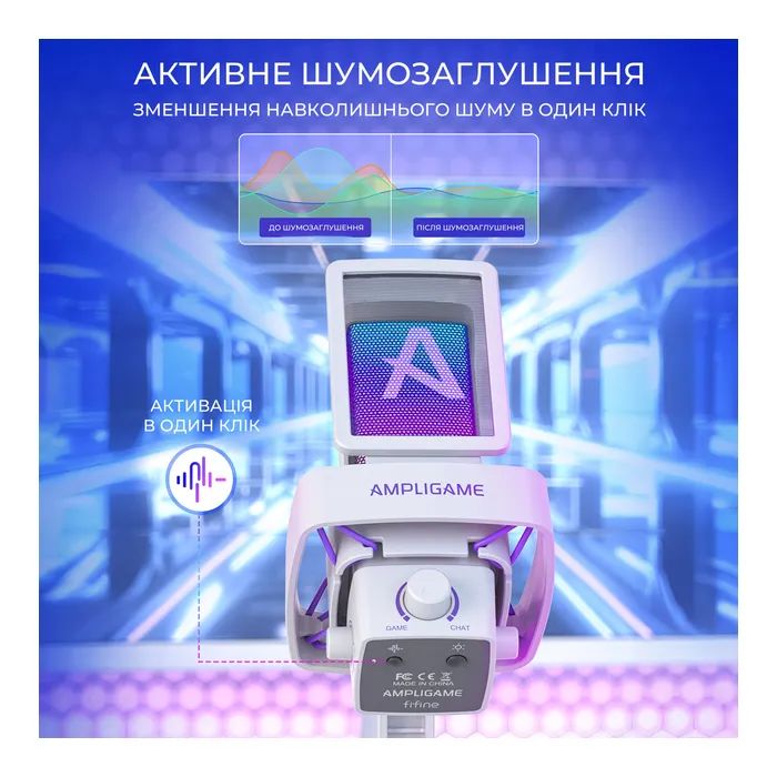 Мікрофон Fifine Ampligame Q8PRO USB Black (Q8PRO) зображення 8
