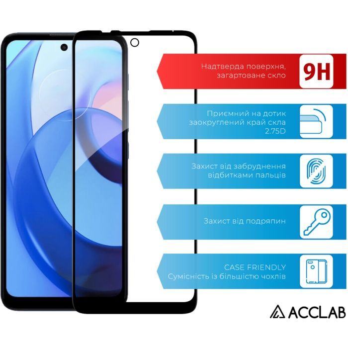 Стекло защитное ACCLAB Full Glue MOTO E30/E40 Black (1283126545788) изображение 3
