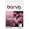 Фотобумага Barva A4, Everyday, half-glossy, 260 g/m2, 20c (IP-LE260-403)