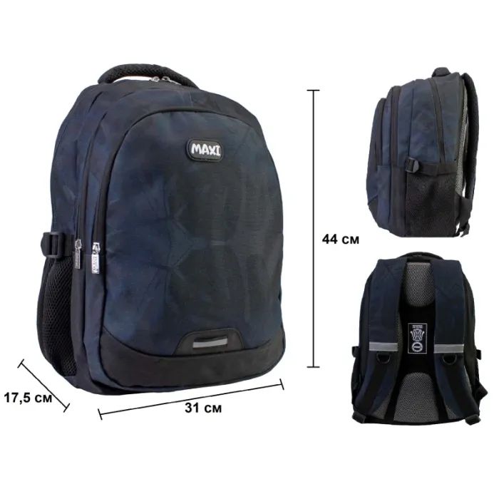 Рюкзак школьный Maxi 16,5" (MX85456) изображение 6