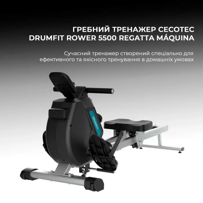 Гребний тренажер Cecotec DrumFit Rower 5500 Regatta Maquina (CCTC-07213) зображення 10