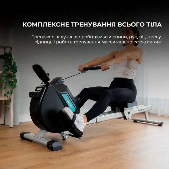 Гребний тренажер Cecotec DrumFit Rower 5500 Regatta Maquina (CCTC-07213) зображення 3