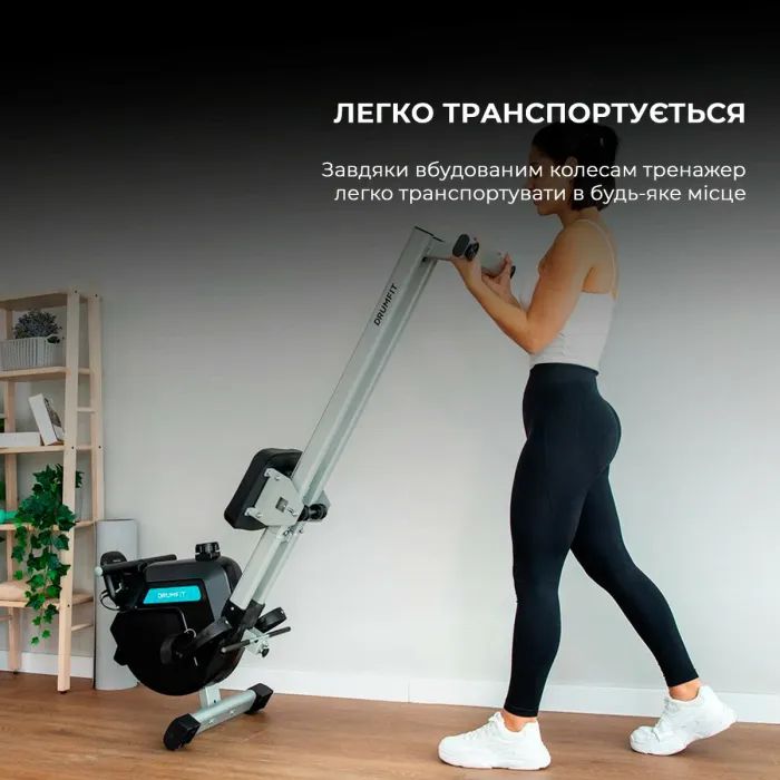 Гребний тренажер Cecotec DrumFit Rower 5500 Regatta Maquina (CCTC-07213) зображення 6