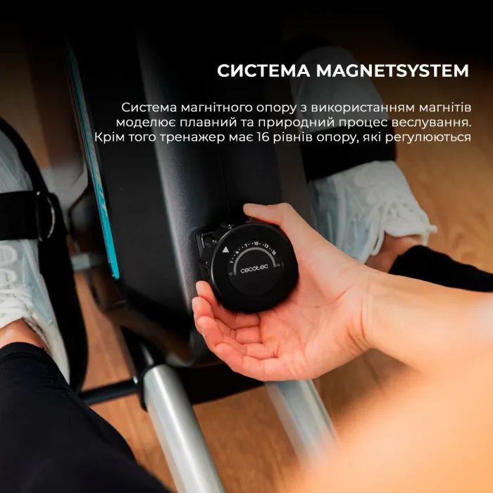 Гребний тренажер Cecotec DrumFit Rower 5500 Regatta Maquina (CCTC-07213) зображення 8