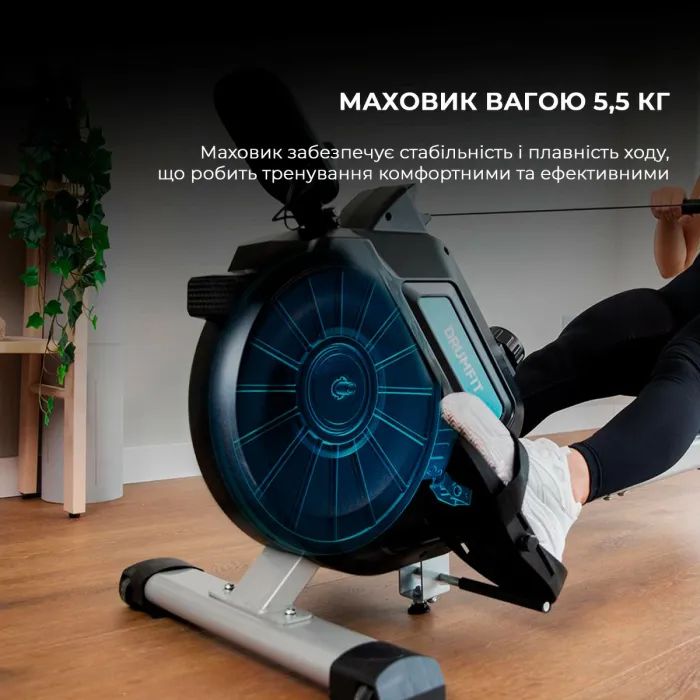 Гребний тренажер Cecotec DrumFit Rower 5500 Regatta Maquina (CCTC-07213) зображення 9