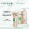 Маска для волос Fortesse Professional Volume & Boost 200 мл (4823115500212) изображение 4
