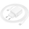 Зарядний пристрій BOROFONE BN26 Fuente USB-C PD20W + cable USB-C to USB-C White (6941991120251) зображення 7