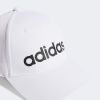Кепка Adidas Daily Cap IC9707 білий OSFY 54-55 см (4066751272352) изображение 2
