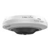 Камера видеонаблюдения Hikvision DS-2CD2955G0-ISU (1.05) изображение 5