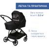 Коляска Chicco 2 в 1 Seety Чорна (2900990873845) (87097.07.01) изображение 2