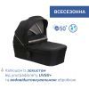 Коляска Chicco 2 в 1 Seety Чорна (2900990873845) (87097.07.01) изображение 5