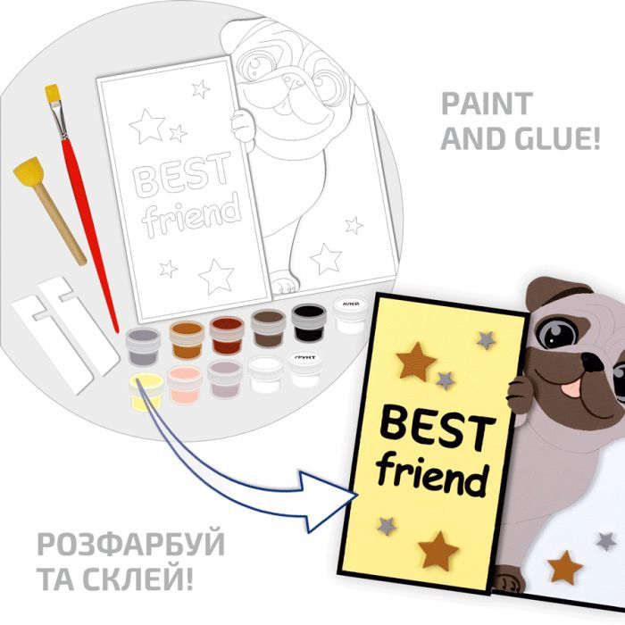 Картина по номерам Rosa Talent 3D Best Friend, МДФ ґрунтоване, 19х19 см (4823098543565) изображение 3
