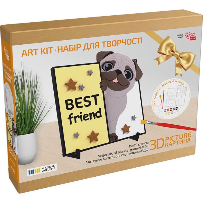 Картина по номерам Rosa Talent 3D Best Friend, МДФ ґрунтоване, 19х19 см (4823098543565) изображение 4